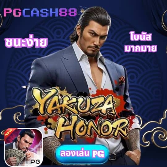 superbet slot